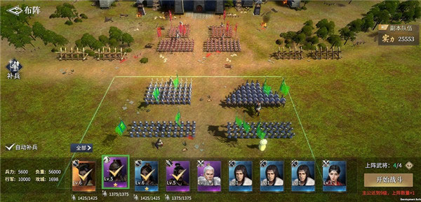 202210300811170577770012