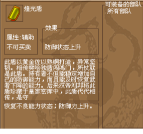 202210300811243434870007