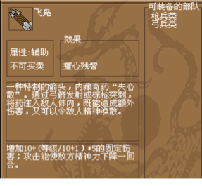 202210300811246775890008