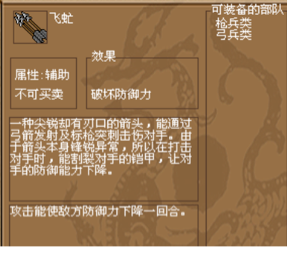 202210300811250621070009