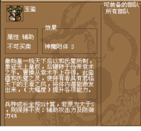 202210300811255204600010