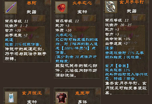 202210300811381428200008