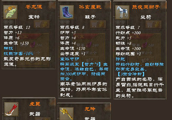 202210300811389445730010