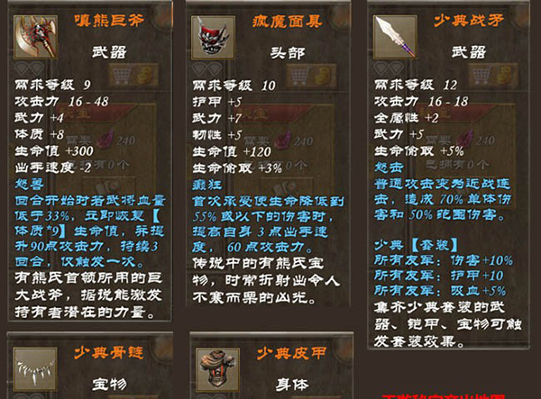 202210300811392435230011