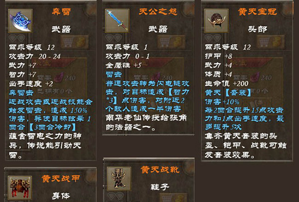 202210300811397217620012