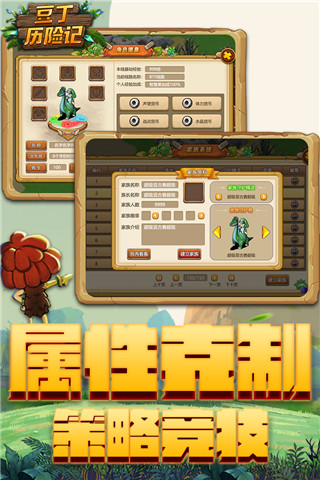 202210300812149744920000