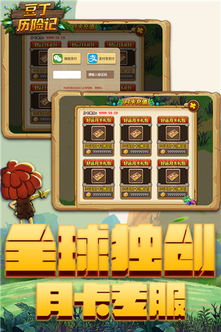 202210300812157226090004