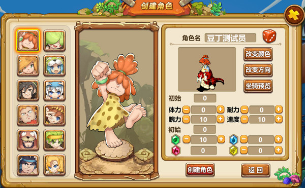 202210300812167192600007