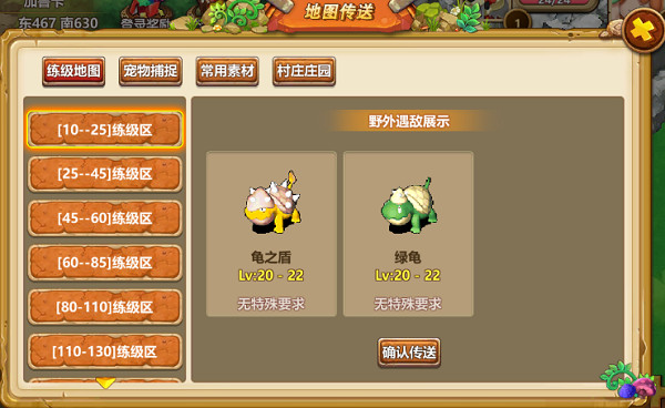 202210300812170954480008