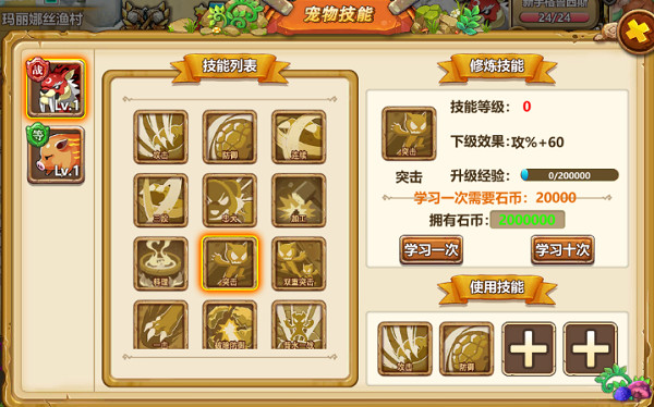 202210300812174784290009