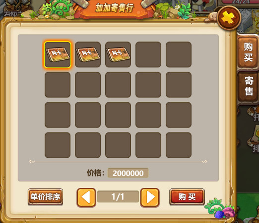 202210300812178732070010