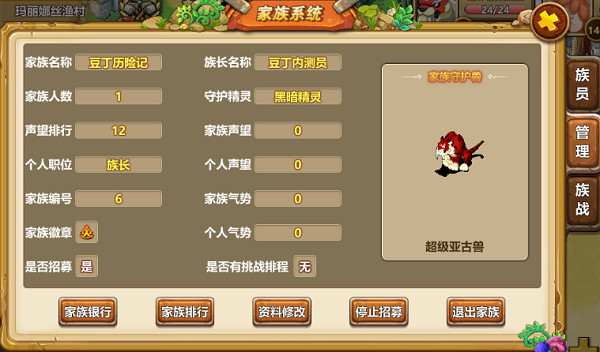 202210300812182090900011