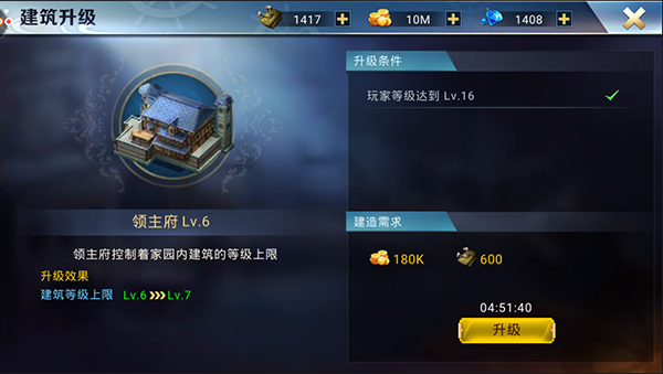 202210300812210111370006