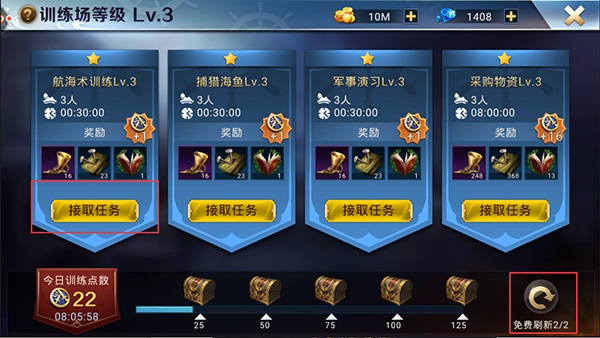 202210300812218177710008