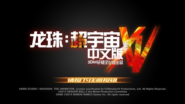 202210300812370108760000