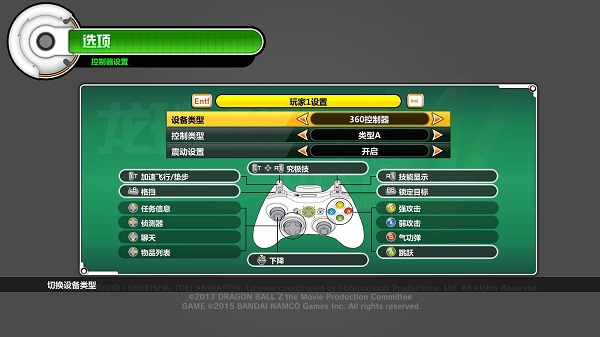 202210300812372362950001