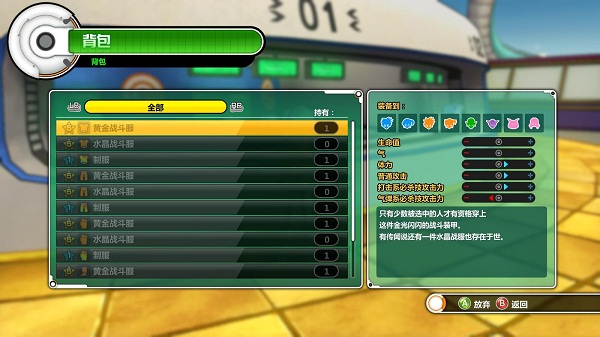 202210300812375995960002