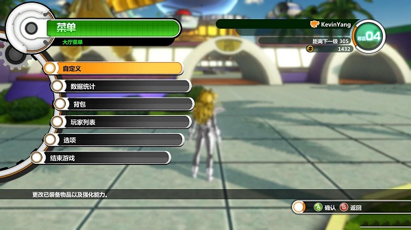 202210300812378165450003