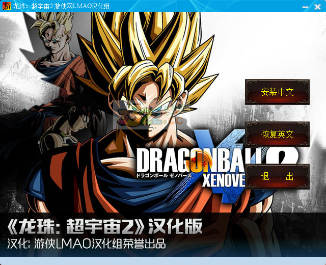 202210300812405553170001