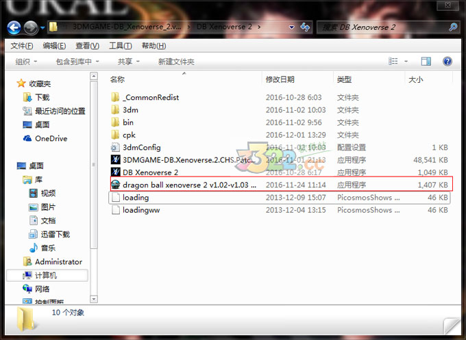 202210300812413372110001