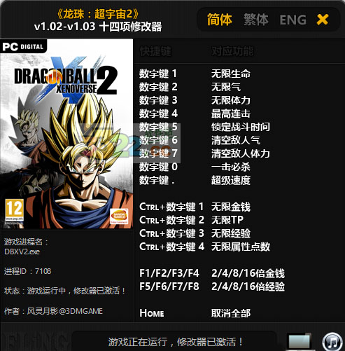 202210300812416301940002