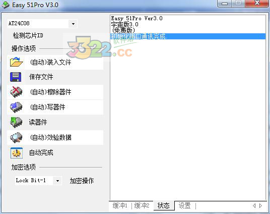 202210300812422703190000