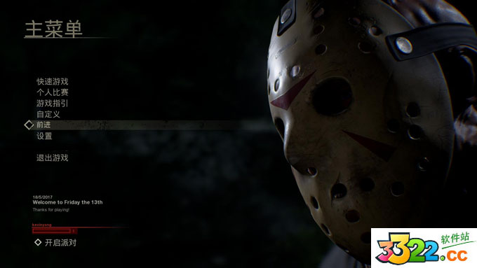 202210300812430793780001