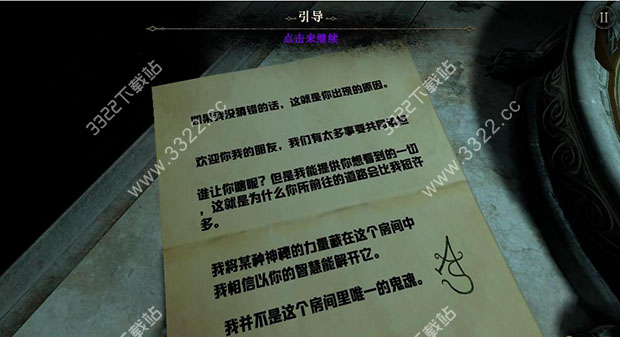 202210300813037998840001