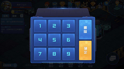 202210300813194723450007