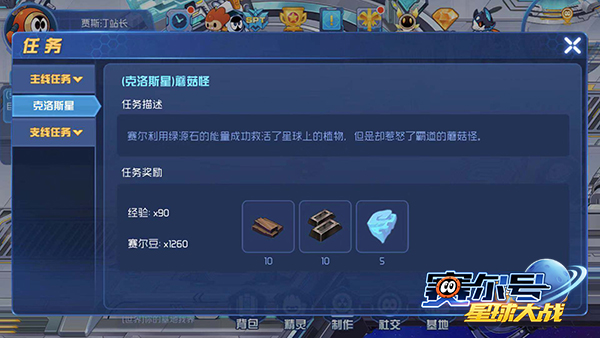 202210300813226052740015