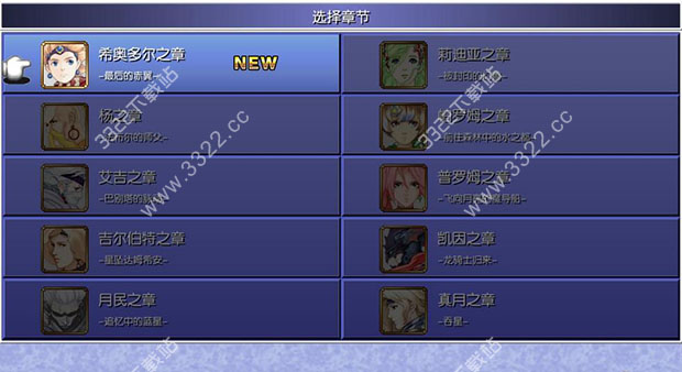 202210300813251762260002