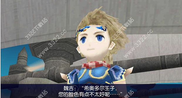 202210300813255287040003