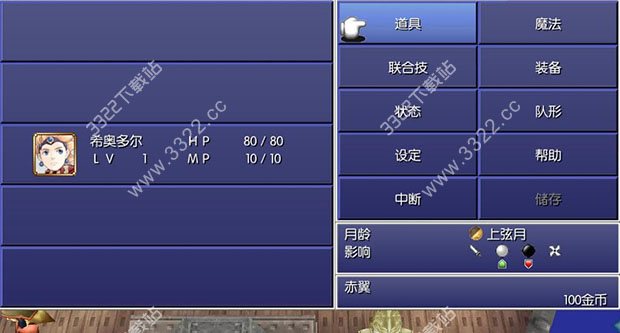 202210300813257568720004