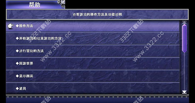 202210300813398710320002