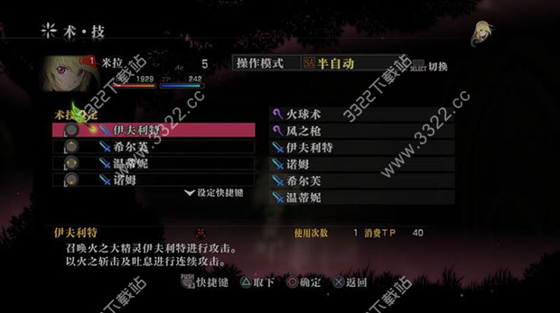 202210300813537721700002