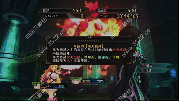 202210300813544589740004