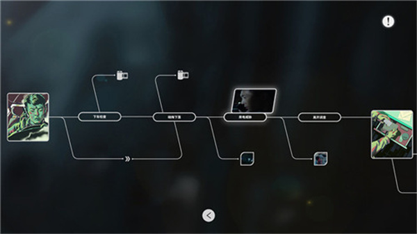 202210300814134201960004