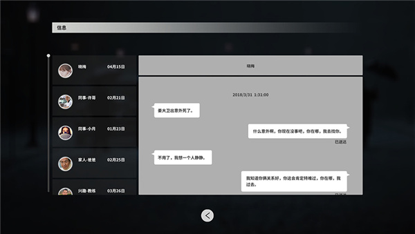 202210300814137528240005