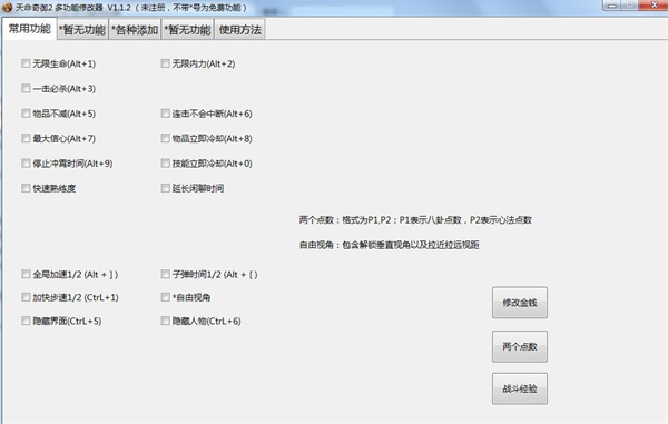 202210300814331156270000