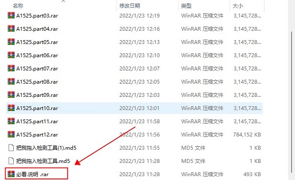 202210300814379477800006