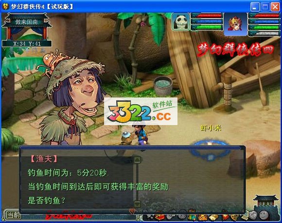 202210300814495350350001