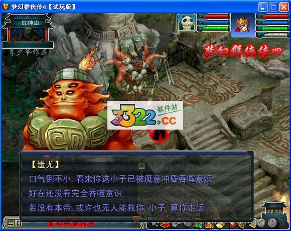 202210300814506618580004