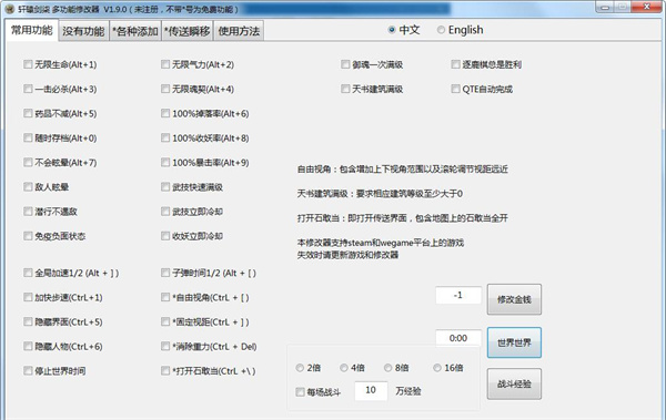 202210300815113073680000