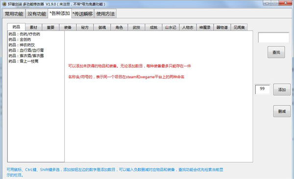 202210300815115938380001