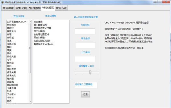 202210300815121221580002