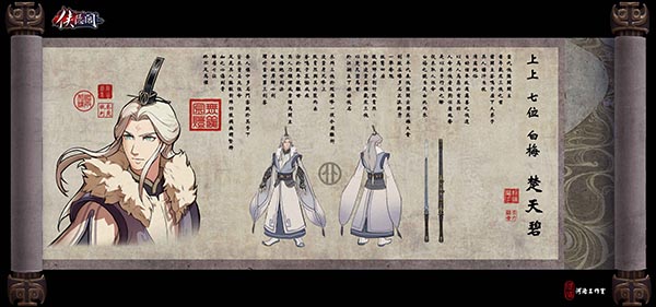 202210300815136757960002