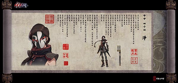 202210300815145955900005