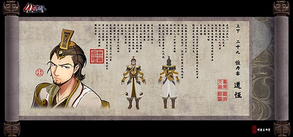 202210300815149319730006