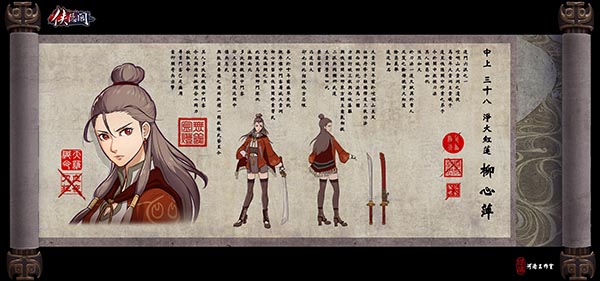 202210300815152338720007