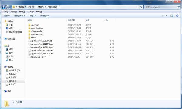 202210300815329522550004